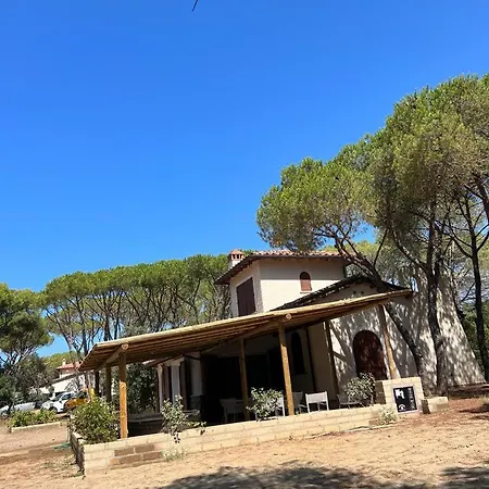 Tenuta Le Marze Апартаменты